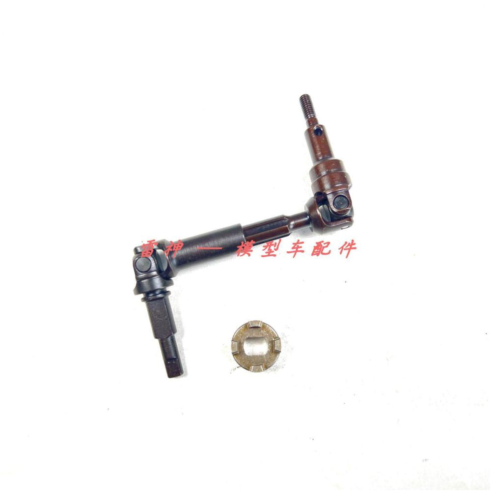 TH01196 This accessory has been replaced by TH01305 left and TH01306 right reinforced CVD image 4