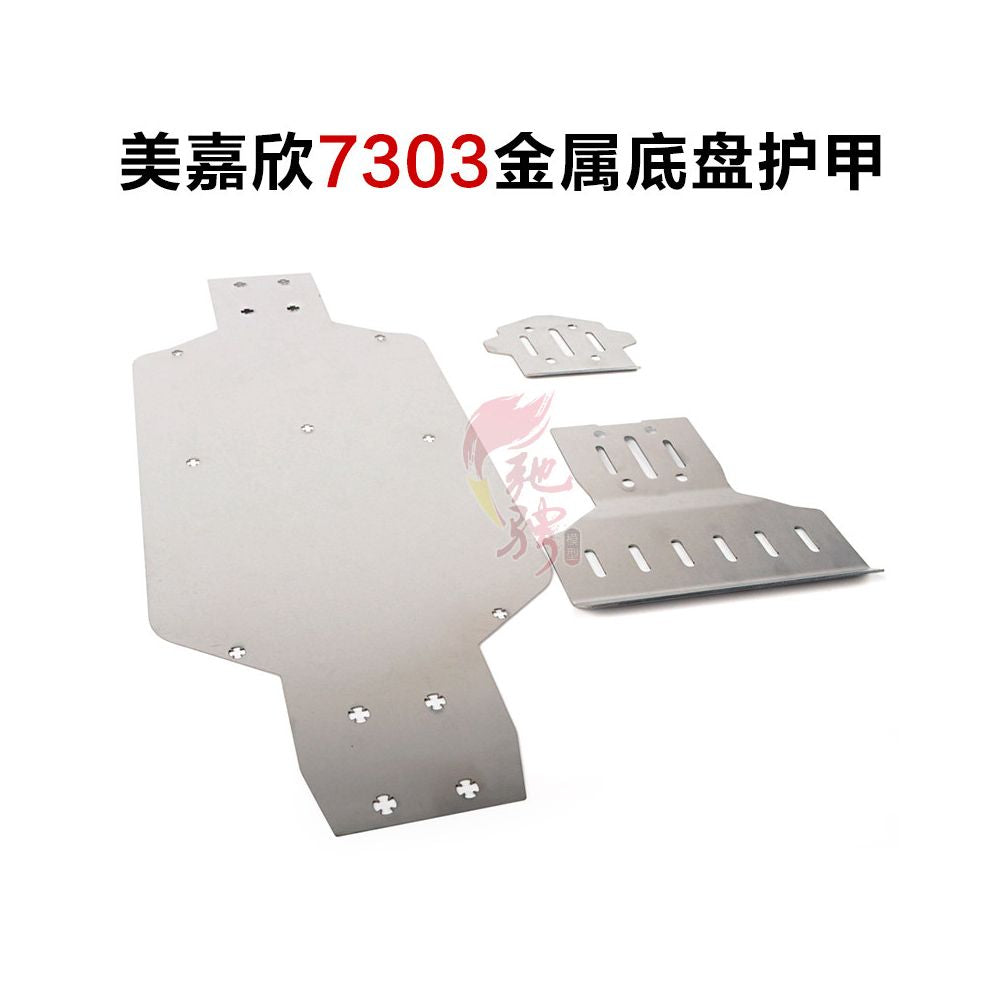 MJX RC 7303 7304 Rally Car Accessories