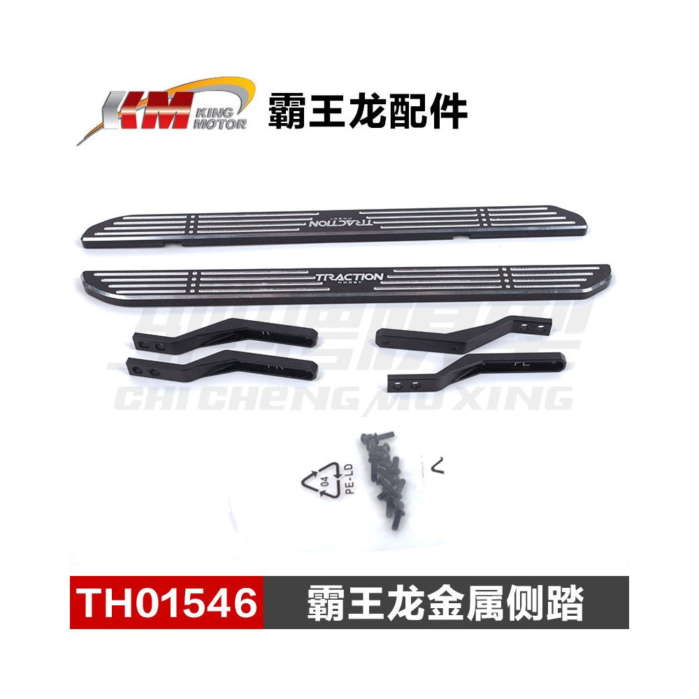 KM Primal ram 1 8 Remote Control Car Model Accessories