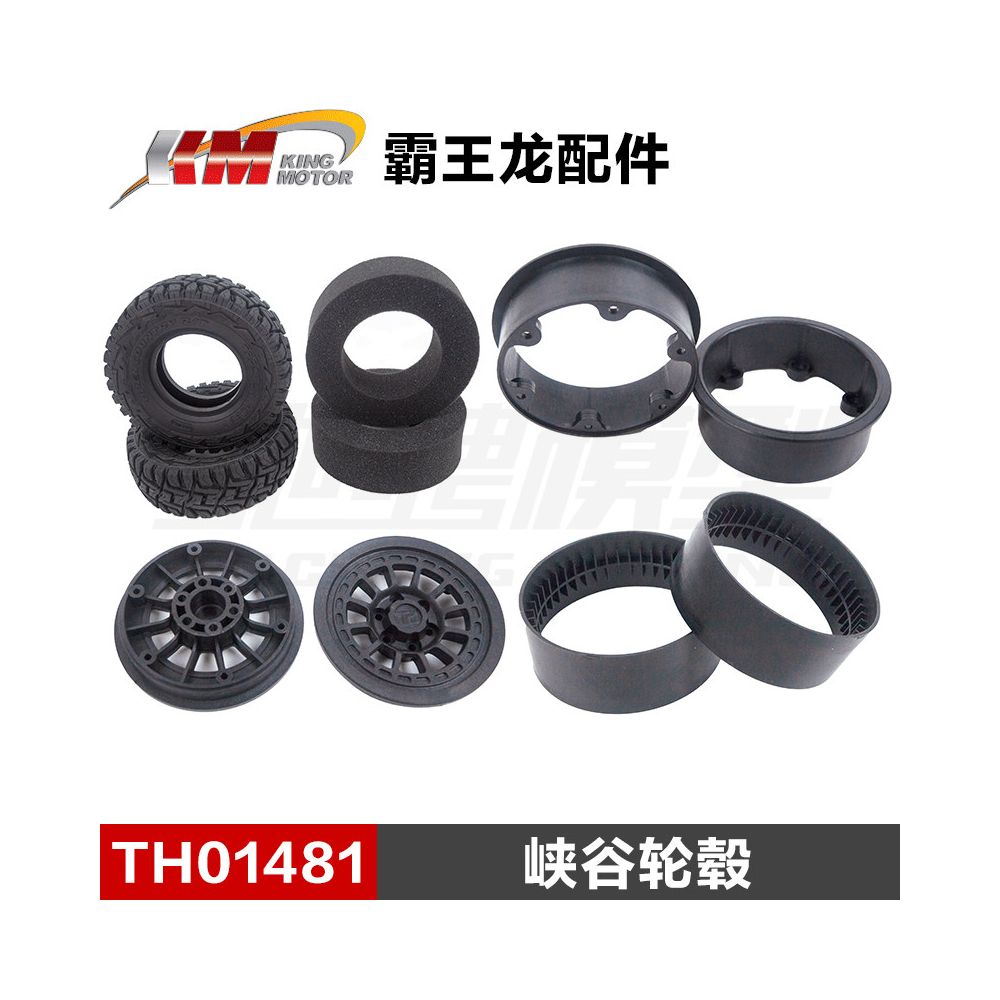 KM Primal ram 1 8 Remote Control Car Model Accessories