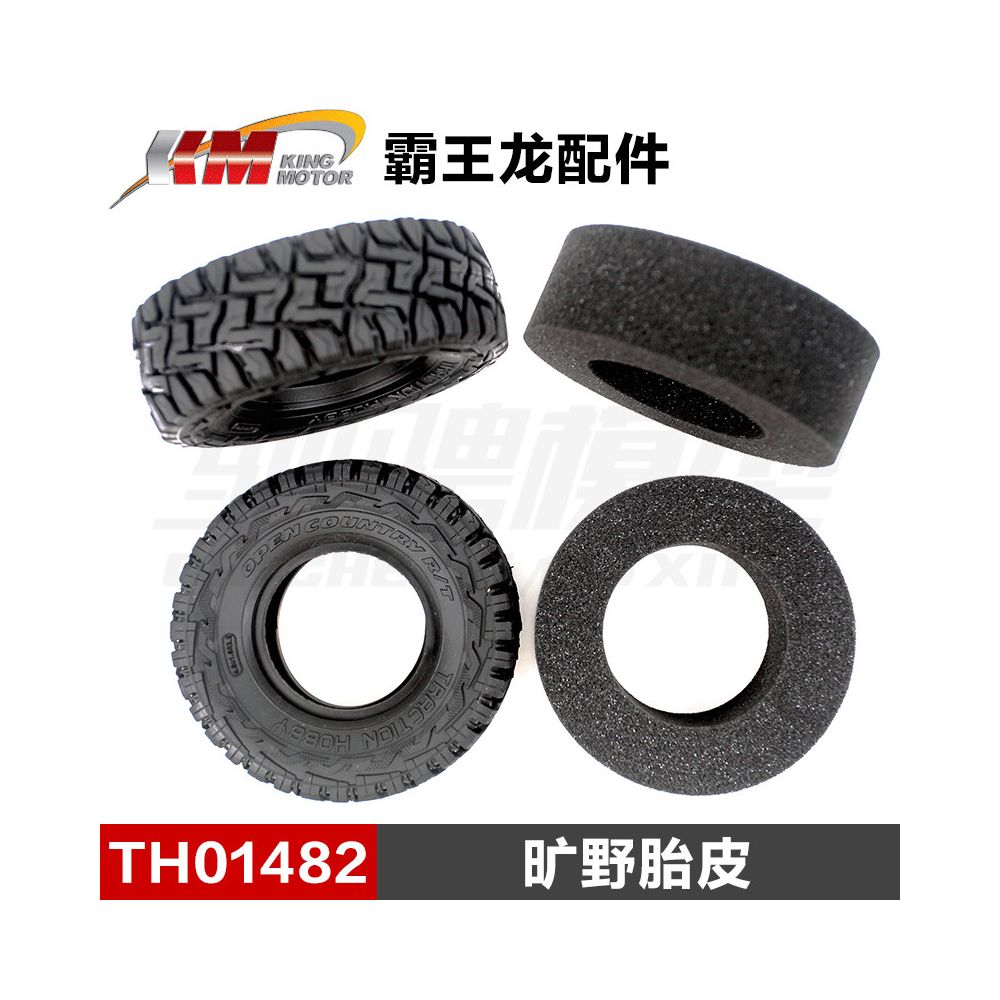 KM Primal ram 1 8 Remote Control Car Model Accessories