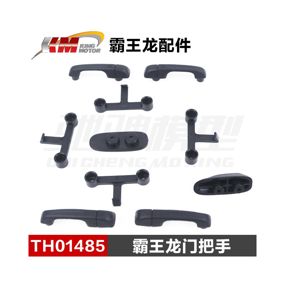 KM Primal ram 1 8 Remote Control Car Model Accessories