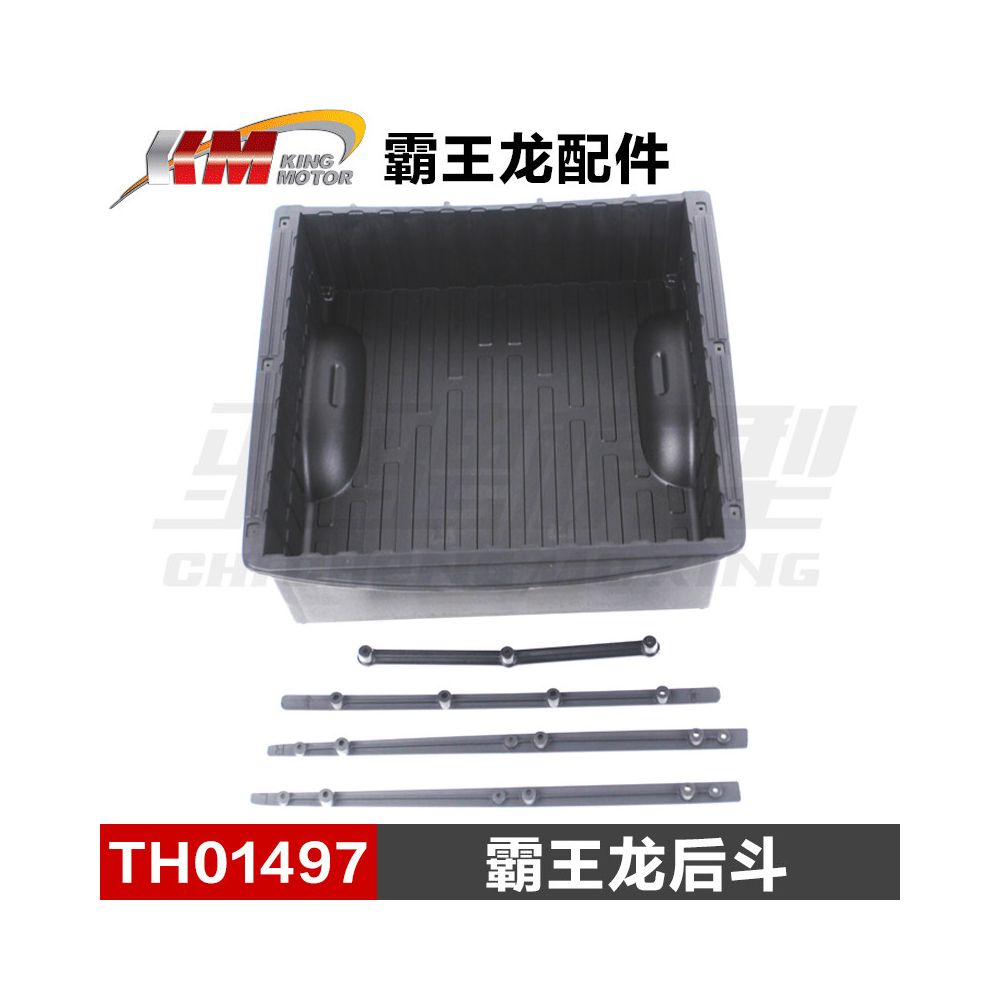 KM Primal ram 1 8 Remote Control Car Model Accessories