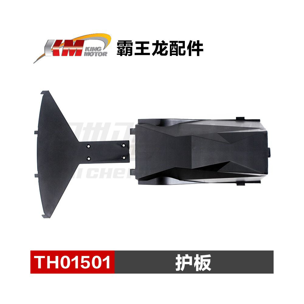 KM Primal ram 1 8 Remote Control Car Model Accessories