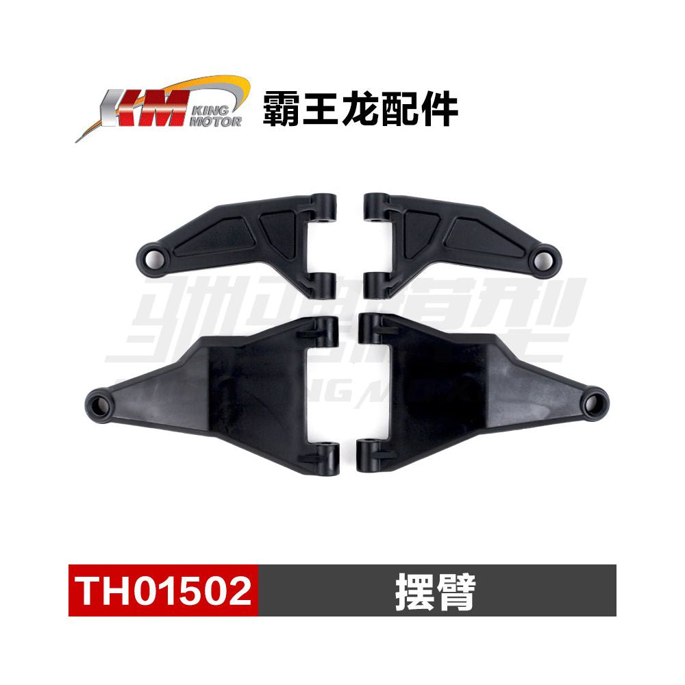 KM Primal ram 1 8 Remote Control Car Model Accessories