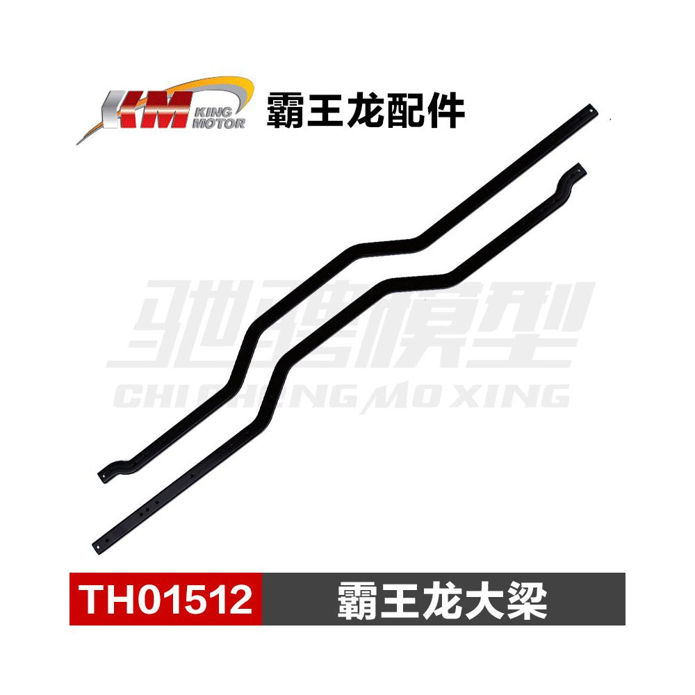 KM Primal ram 1 8 Remote Control Car Model Accessories