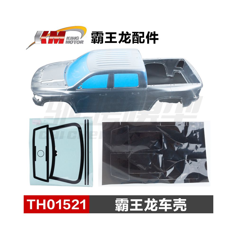 KM Primal ram 1 8 Remote Control Car Model Accessories