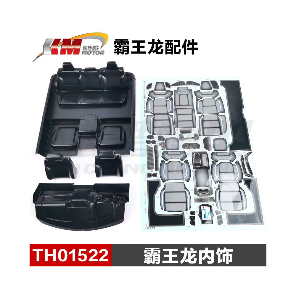 KM Primal ram 1 8 Remote Control Car Model Accessories