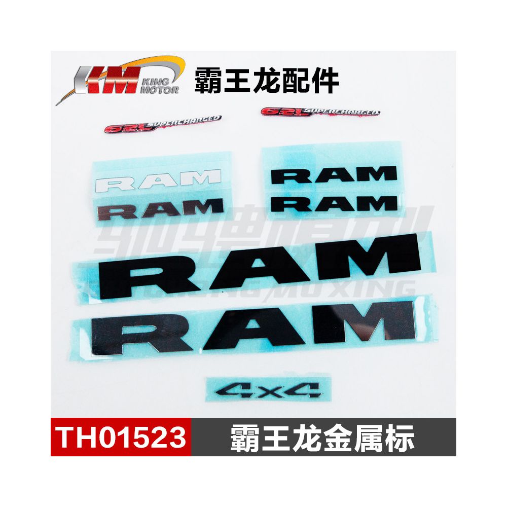 KM Primal ram 1 8 Remote Control Car Model Accessories