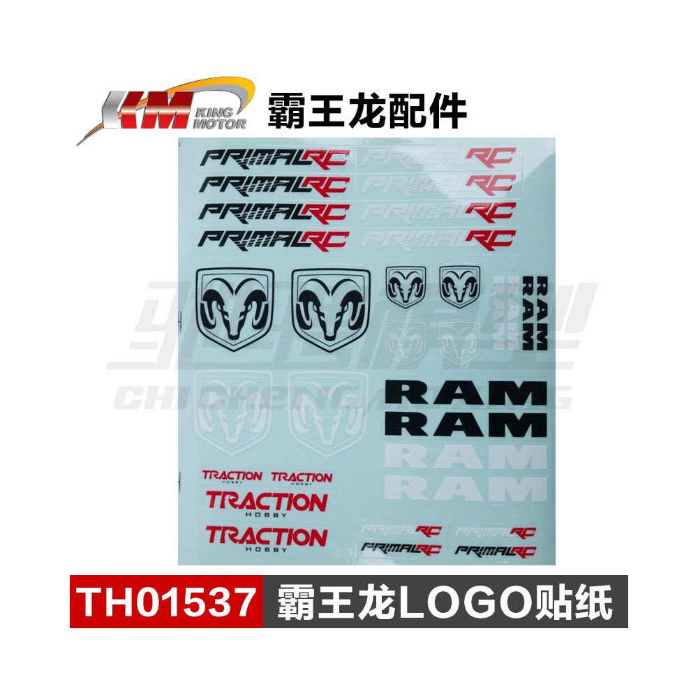 KM Primal ram 1 8 Remote Control Car Model Accessories