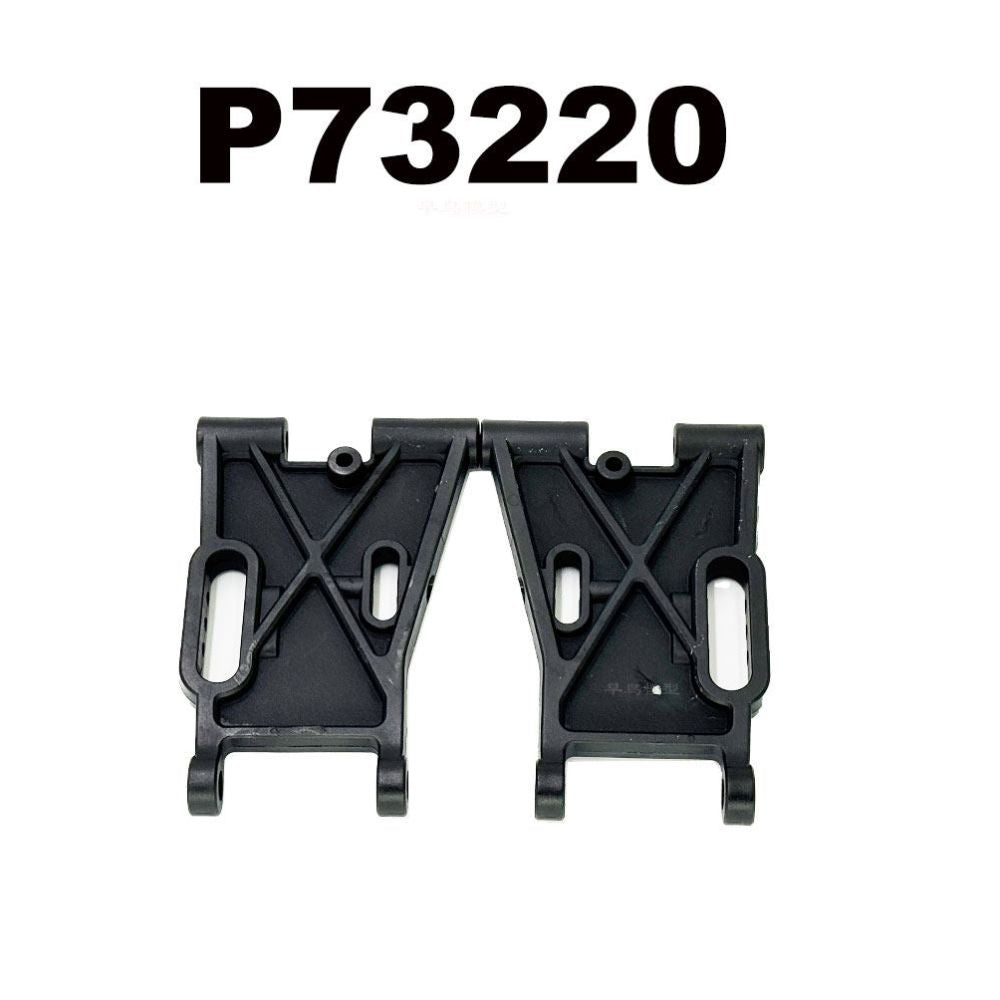 Megasin 7303 Citroen Upgraded Parts Vulnerable Small Monsters Brushless Remote Control Vehicle Bigfoot Off road Vehicle Vulnerable Parts image 4