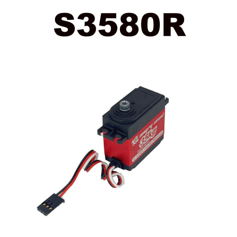 MJX 7303 & 7304 Spare Parts