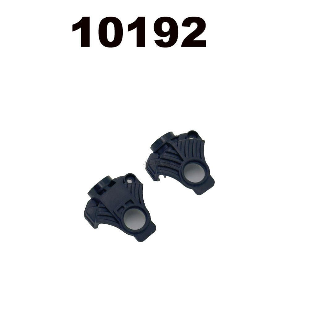 MJX 7303 & 7304 Spare Parts