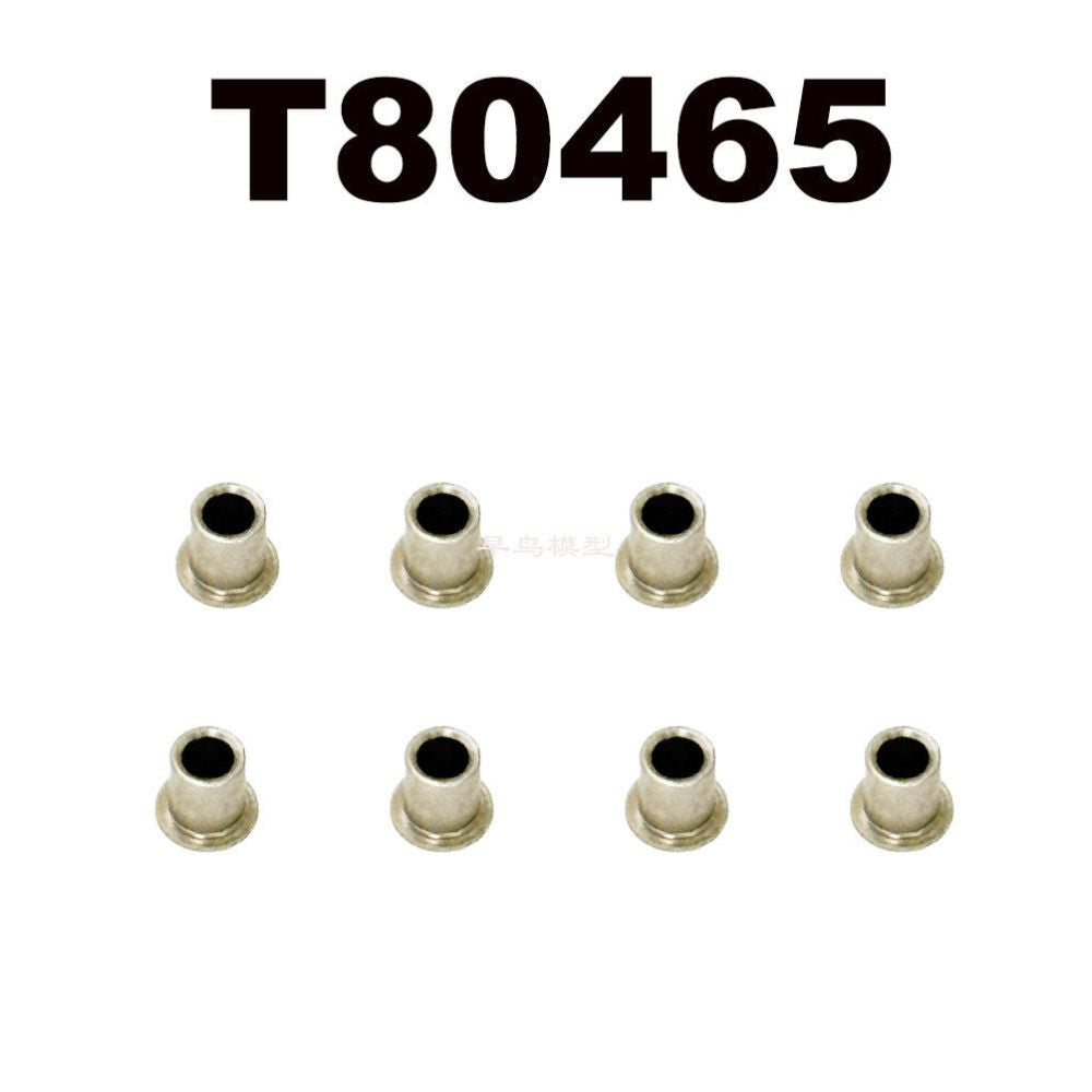 MJX 7303 & 7304 Spare Parts