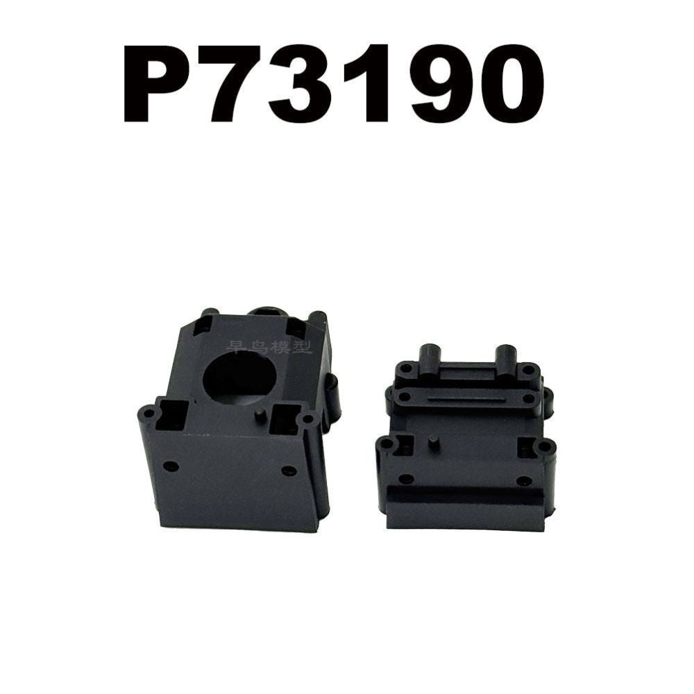 MJX 7303 & 7304 Spare Parts