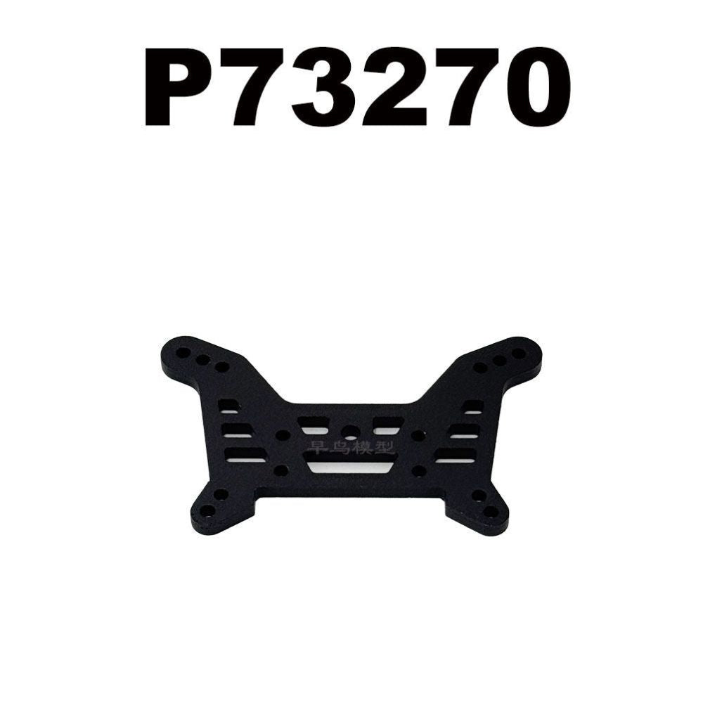 MJX 7303 & 7304 Spare Parts