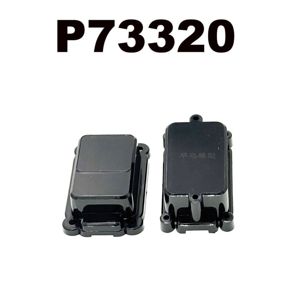 MJX 7303 & 7304 Spare Parts