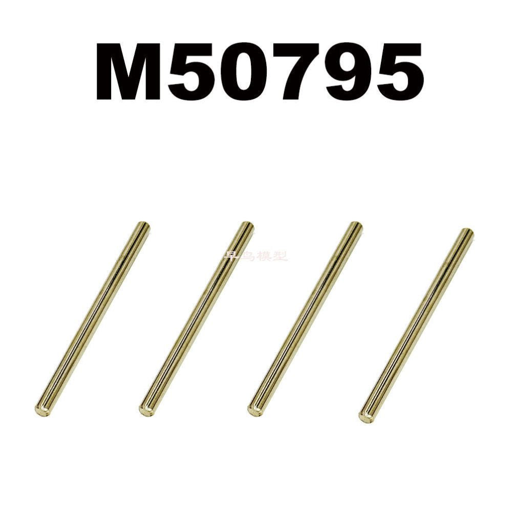 MJX 7303 & 7304 Spare Parts
