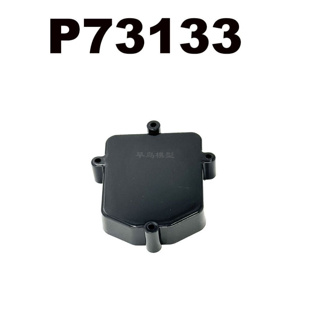 MJX 7303 & 7304 Spare Parts