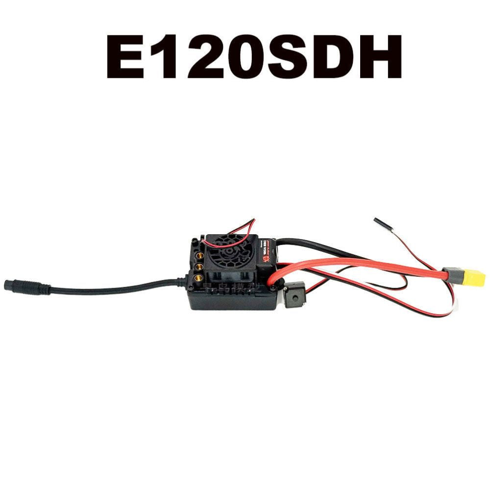 MJX 7303 & 7304 Spare Parts