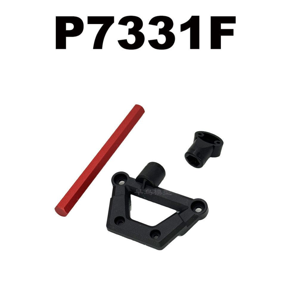 MJX 7303 & 7304 Spare Parts