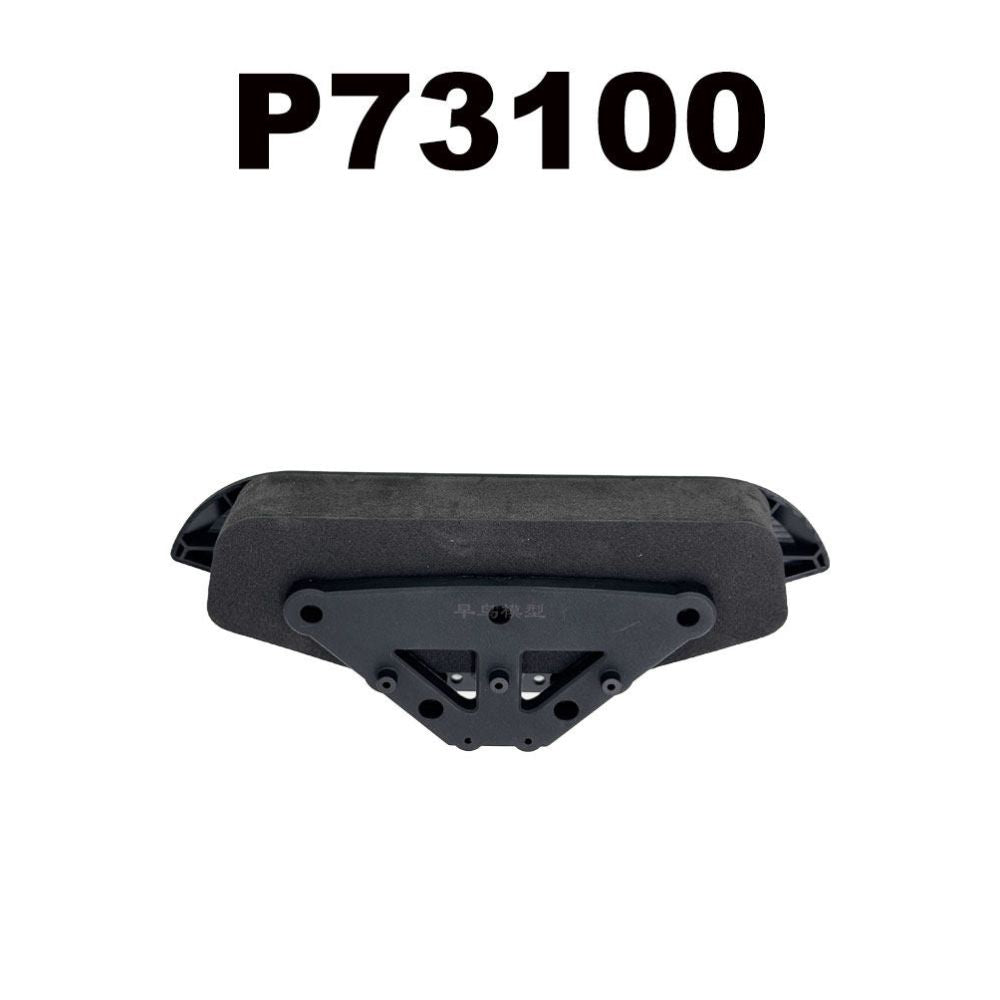 MJX 7303 & 7304 Spare Parts
