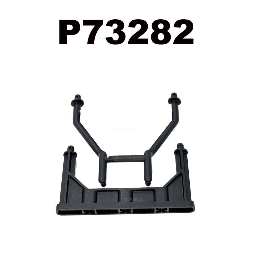 MJX 7303 & 7304 Spare Parts
