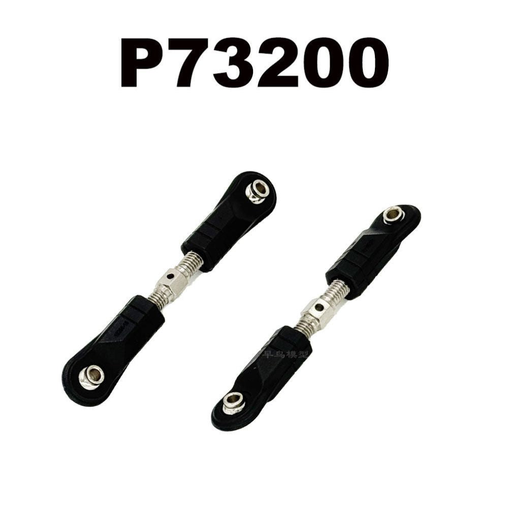 MJX 7303 & 7304 Spare Parts
