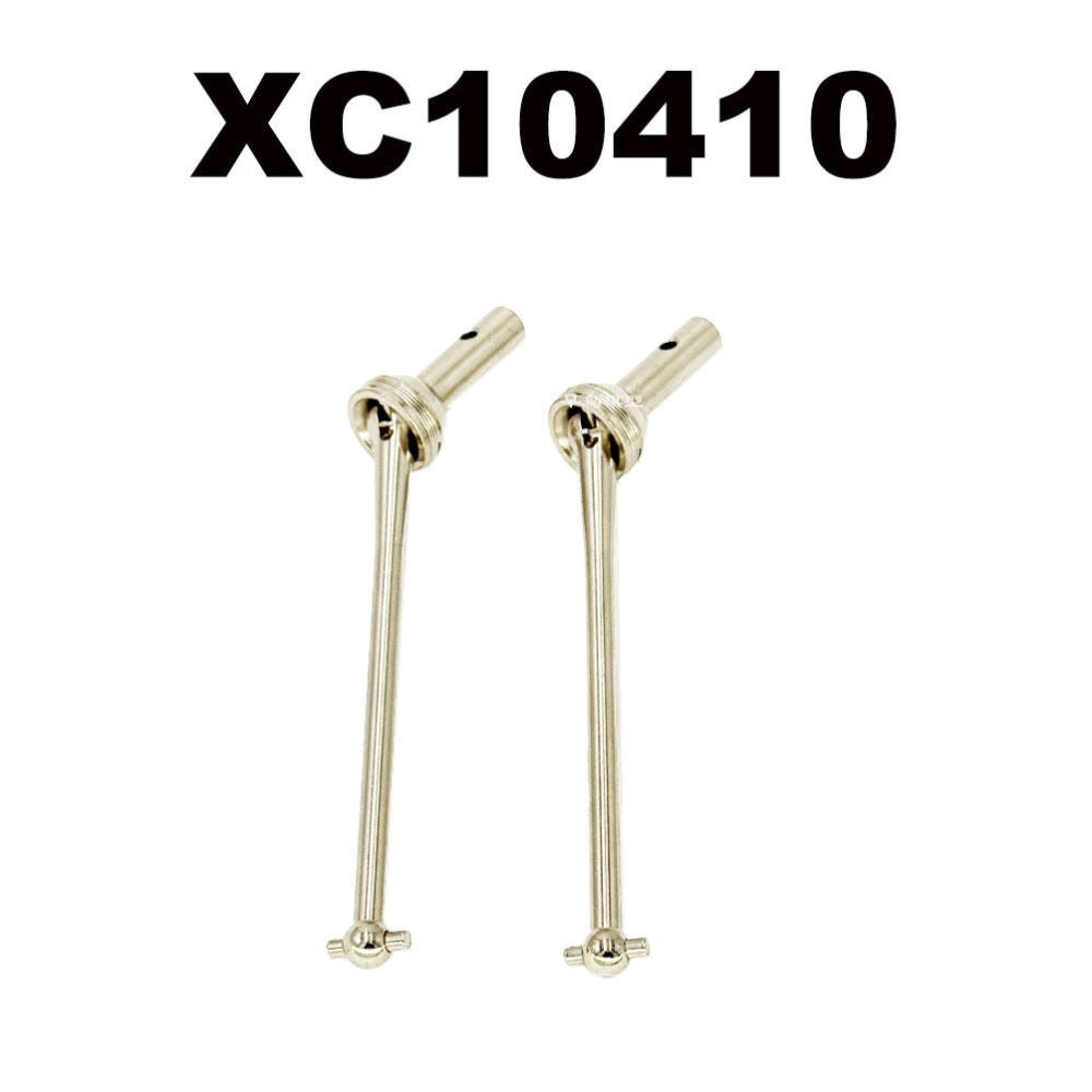 MJX 7303 & 7304 Spare Parts