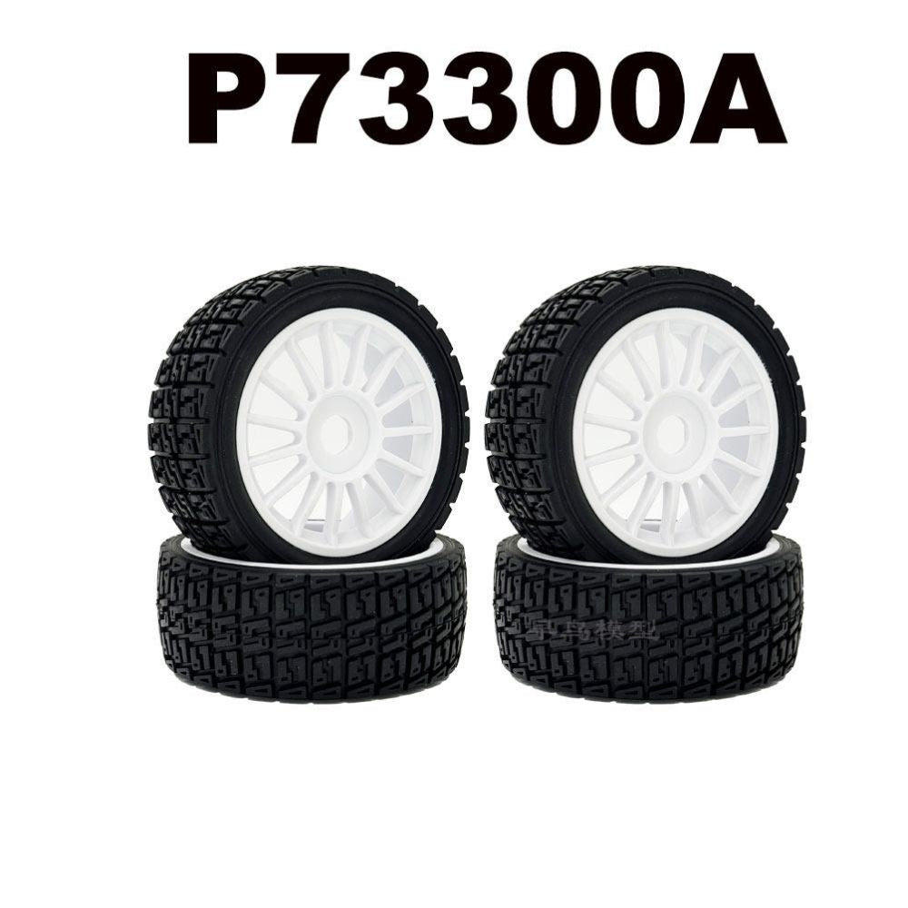 MJX 7303 & 7304 Spare Parts