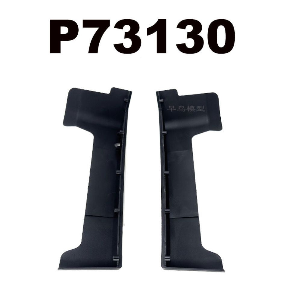 MJX 7303 & 7304 Spare Parts