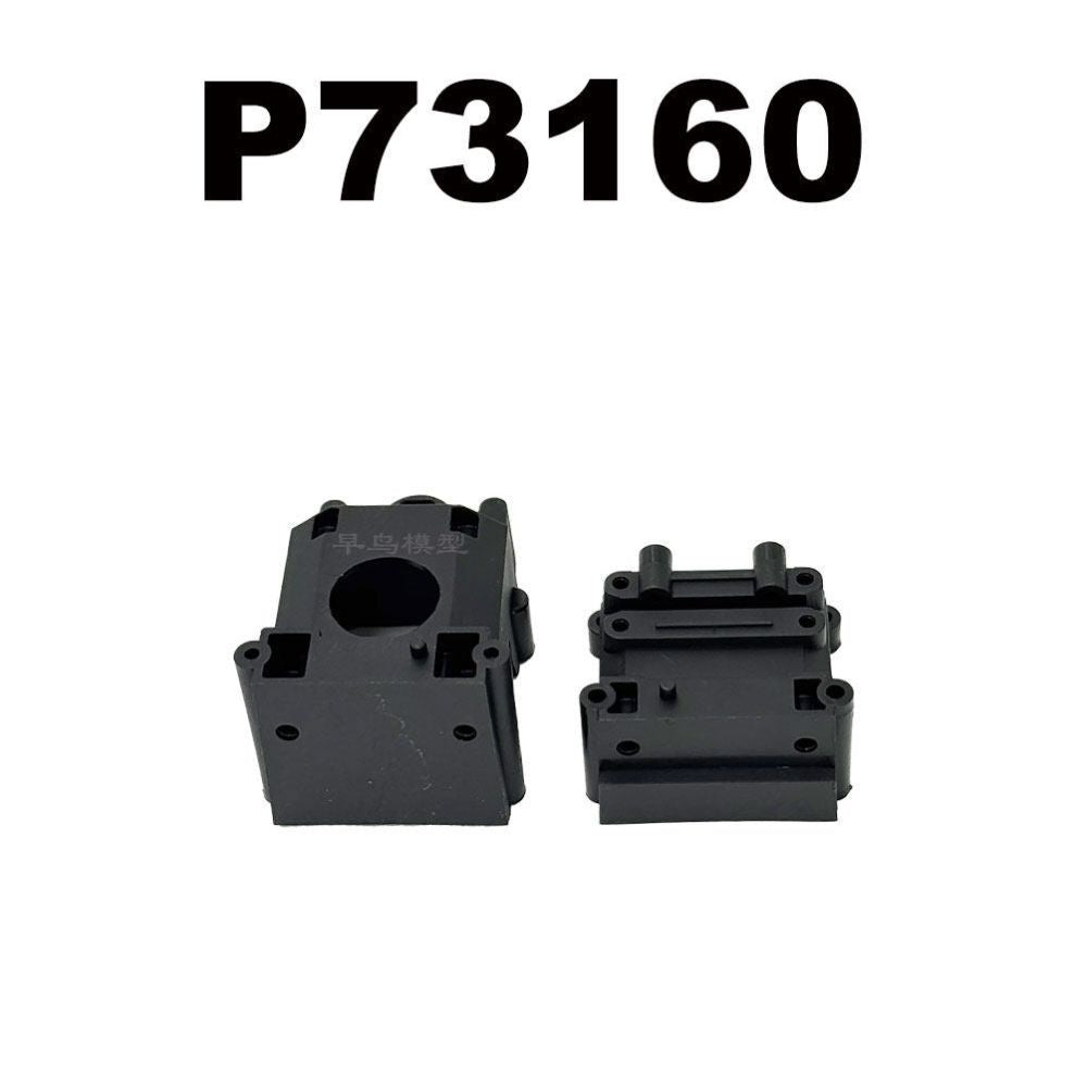 MJX 7303 & 7304 Spare Parts