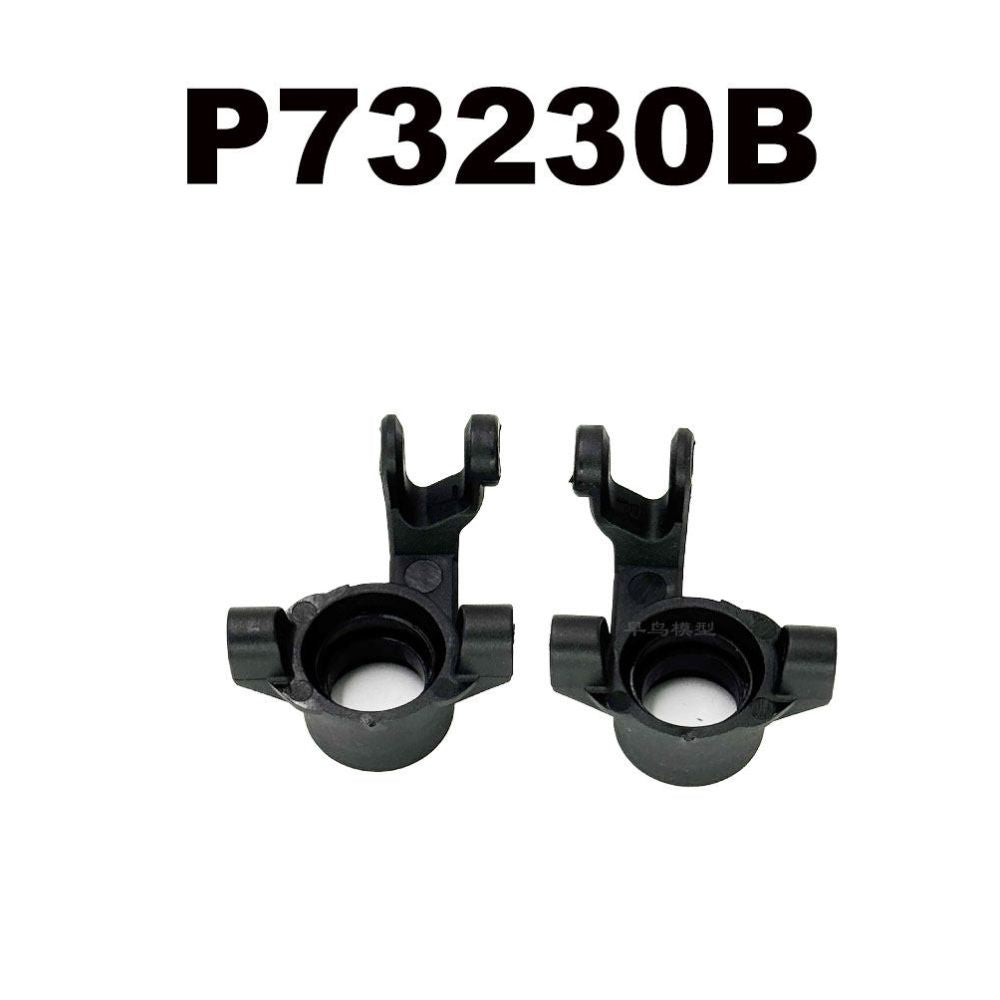 MJX 7303 & 7304 Spare Parts