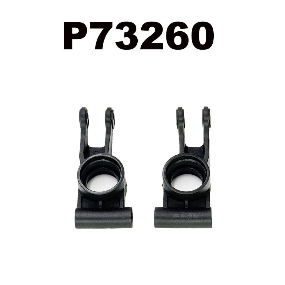 MJX 7303 & 7304 Spare Parts