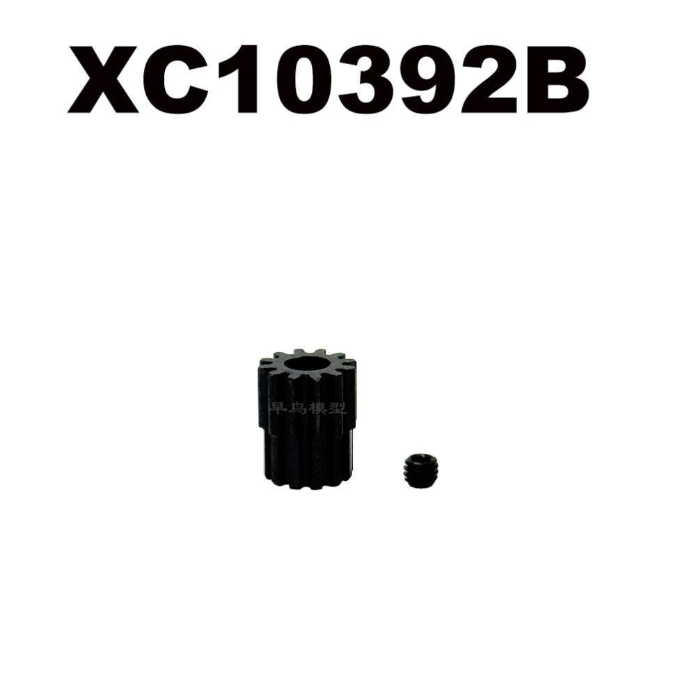 MJX 7303 & 7304 Spare Parts