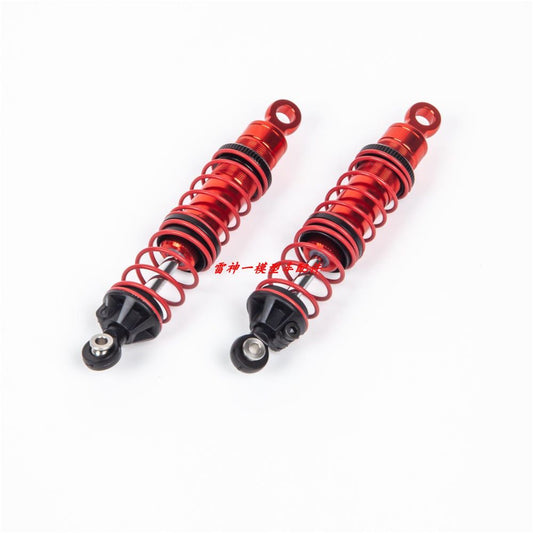 TH01214 Thickened rear shock absorber assembly suitable for Tank 300 and Raptor F150 two pack image 0