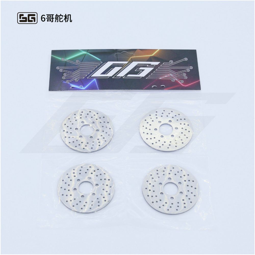 TH KM 2 6 inch wheel and brake disc KM Thor F150 brake disc KM Tank 300 wheel and brake disc