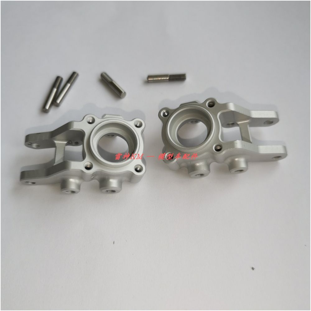 TH01514 Metal Steering Mount Primal RC ram 1500 1 8 image 0