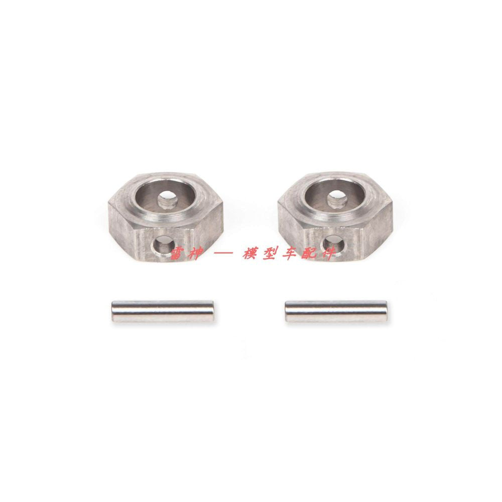 TH01217 Reinforced Shaft Connector for Tank 300 Raptor F150 Pickup Trucks 2 pack image 0