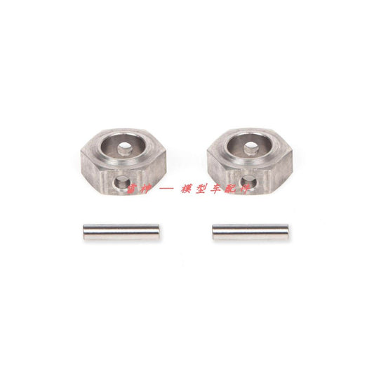 TH01217 Reinforced Shaft Connector for Tank 300 Raptor F150 Pickup Trucks 2 pack image 0