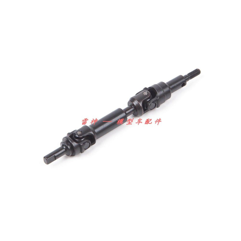 TH01196 This accessory has been replaced by TH01305 left and TH01306 right reinforced CVD image 0