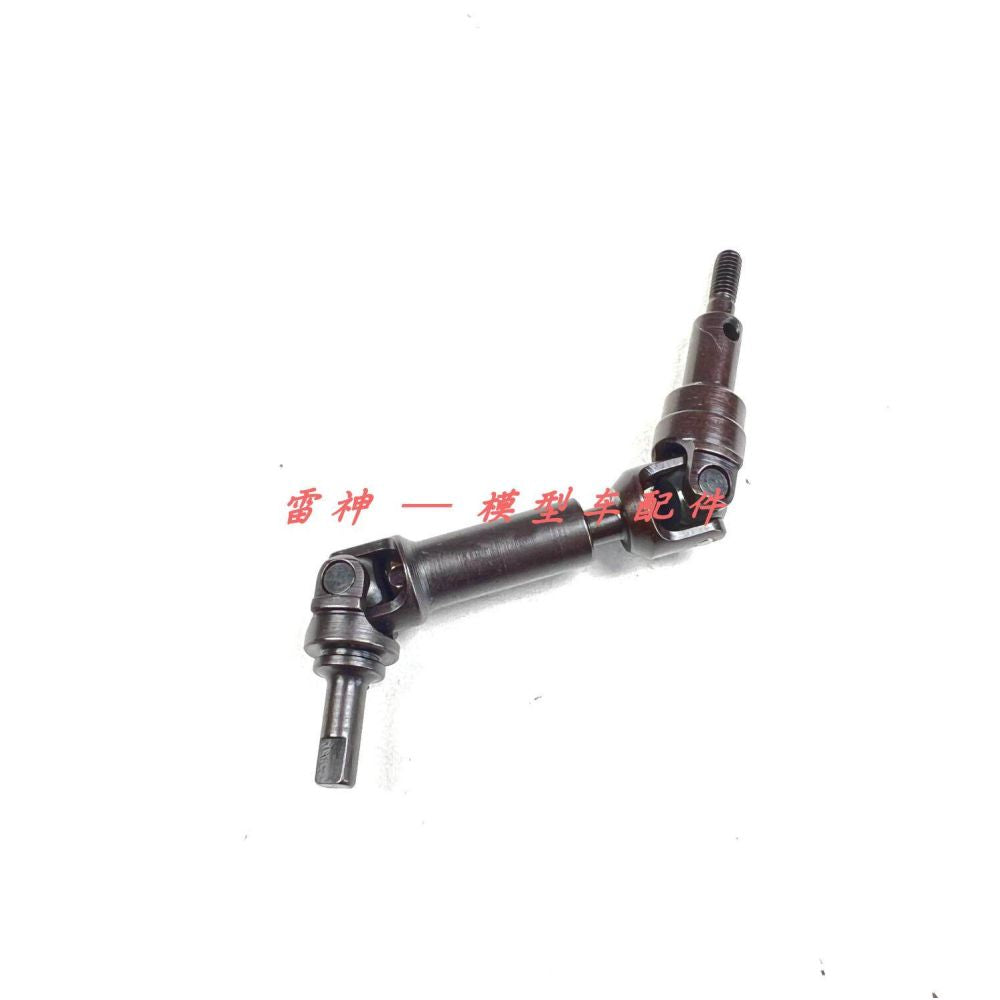TH01196 This accessory has been replaced by TH01305 left and TH01306 right reinforced CVD image 1