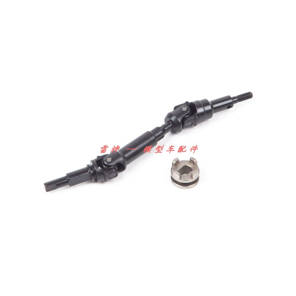 TH01196 This accessory has been replaced by TH01305 left and TH01306 right reinforced CVD