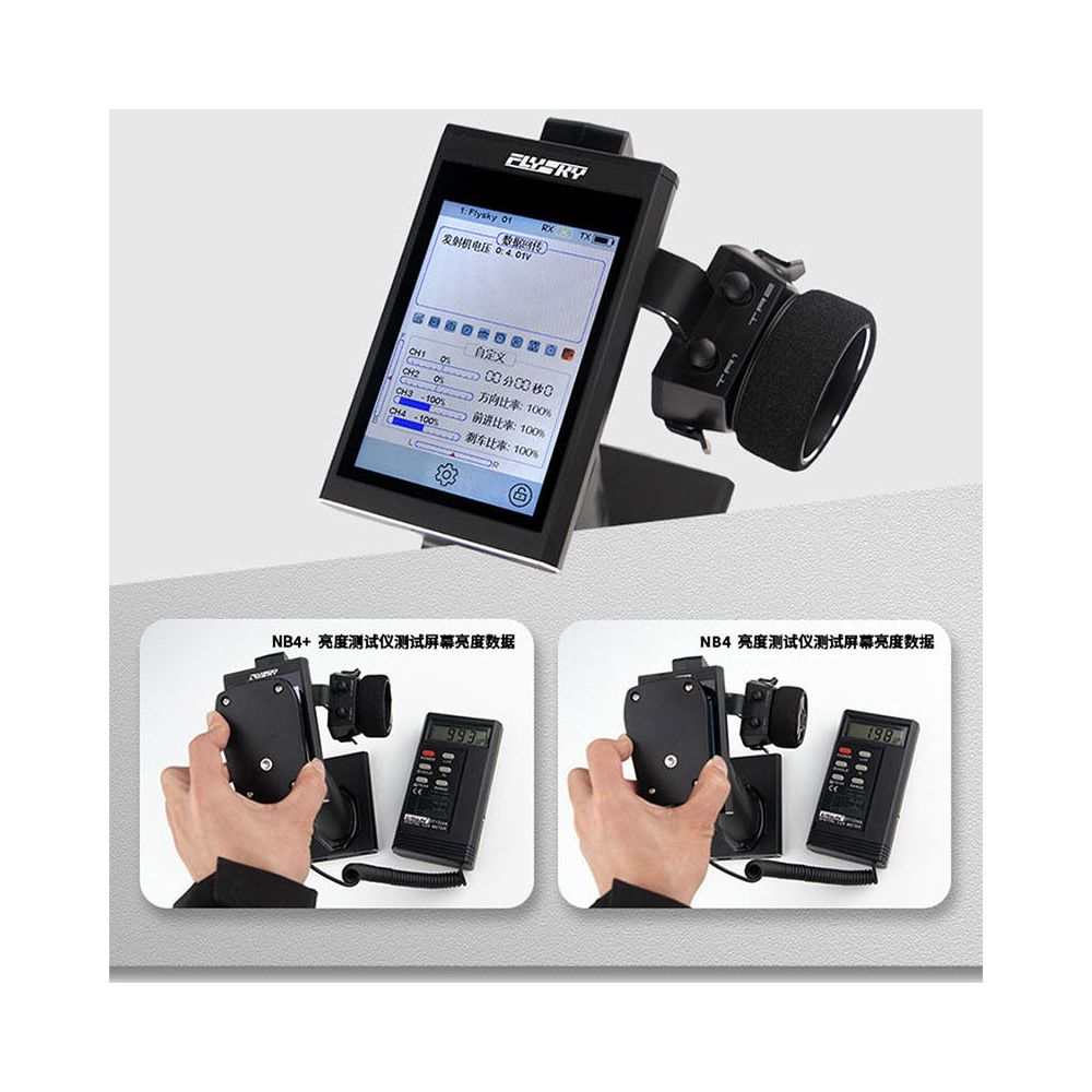 New FlySky Noble NB4 Remote Control Model Car 8 Channel Waterproof 2 4G Touch Color Screen image 3
