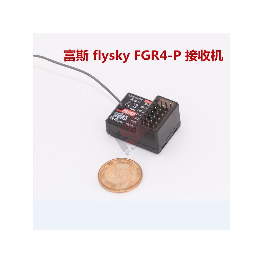 New FlySky Noble NB4 Remote Control Model Car 8 Channel Waterproof 2 4G Touch Color Screen