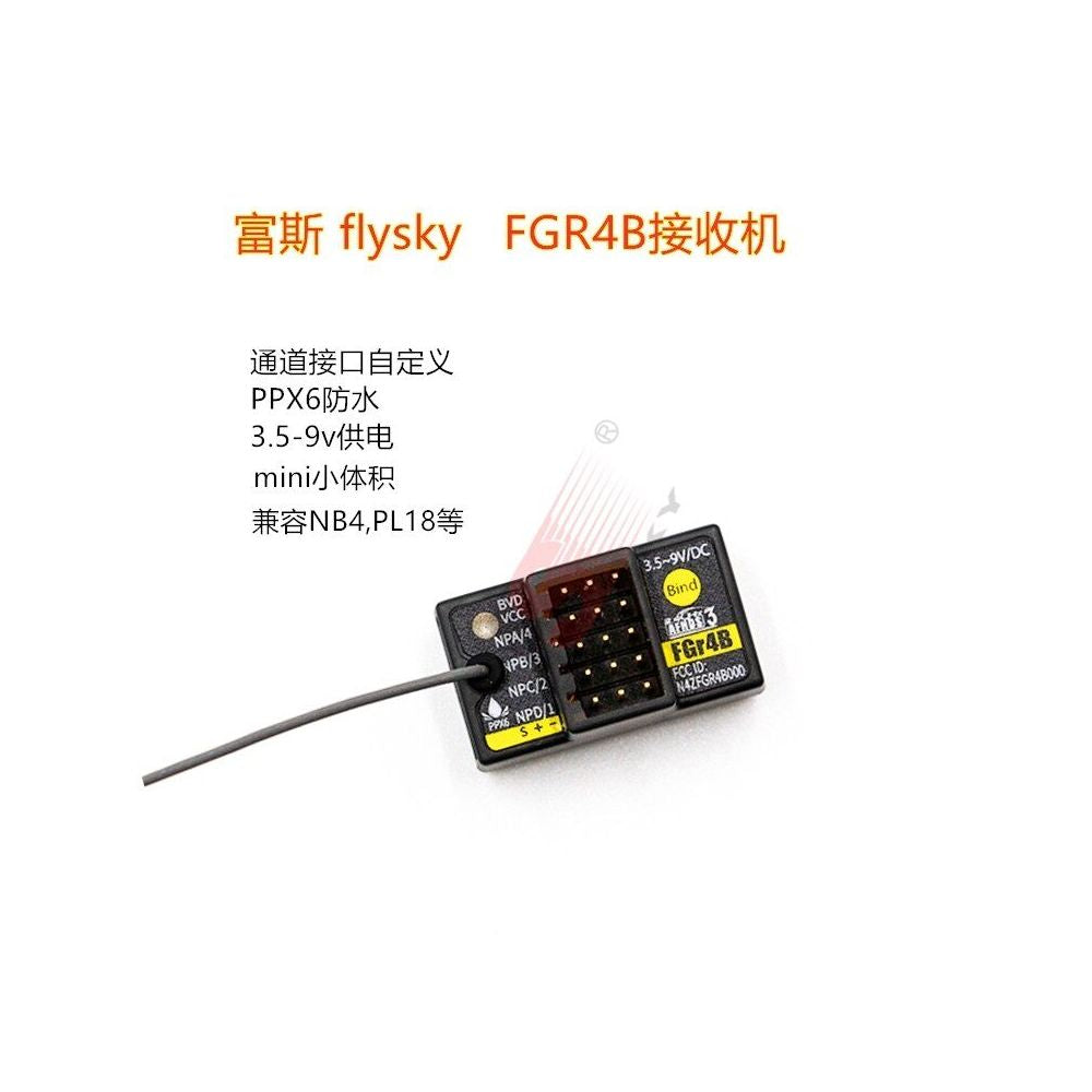 New FlySky Noble NB4 Remote Control Model Car 8 Channel Waterproof 2 4G Touch Color Screen